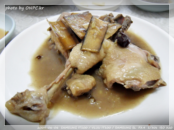 달기약수와 백숙 - 달기 약수로 만든 백숙 달기약수와 백숙