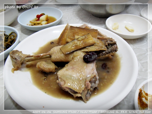 달기약수와 백숙 - 달기 약수로 만든 백숙 달기약수와 백숙