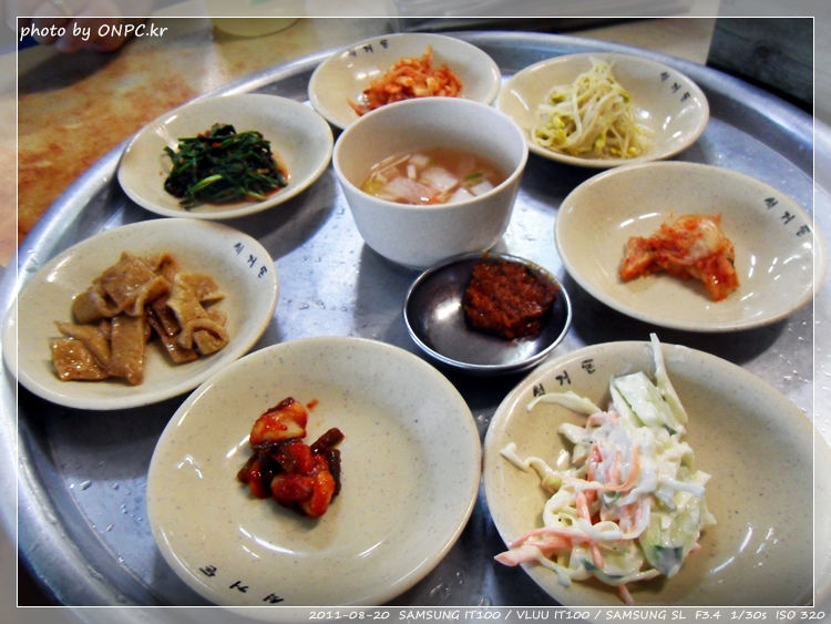 경주시 석거돈(낙지전문)