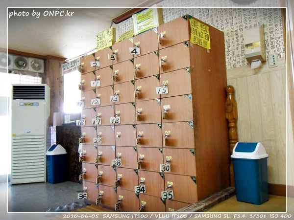 경주시 석거돈(낙지전문) - 정신없이 먹어 좋은 사진 못 건졌다. 경주시 석거돈(낙지전문)