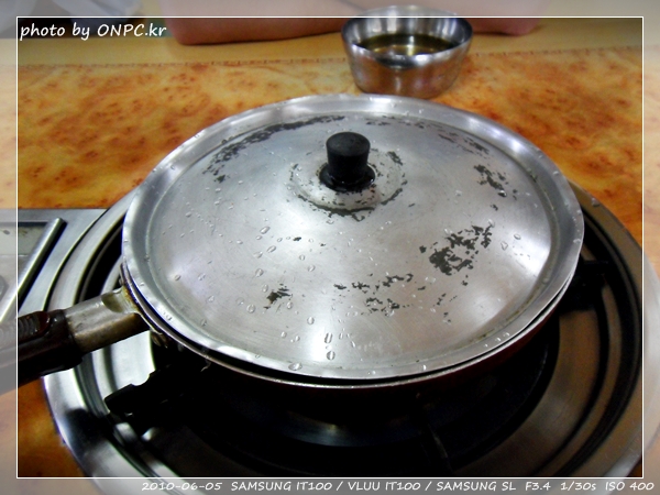 경주시 석거돈(낙지전문) - 정신없이 먹어 좋은 사진 못 건졌다. 경주시 석거돈(낙지전문)