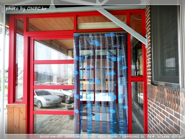 경주시 석거돈(낙지전문) - 정신없이 먹어 좋은 사진 못 건졌다. 경주시 석거돈(낙지전문)