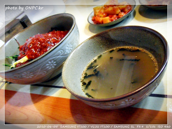 경주 희야칼국수