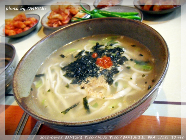 경주 희야칼국수 - 급한 마음에 대충 찍었다. 노이즈 작열!! 경주 희야칼국수