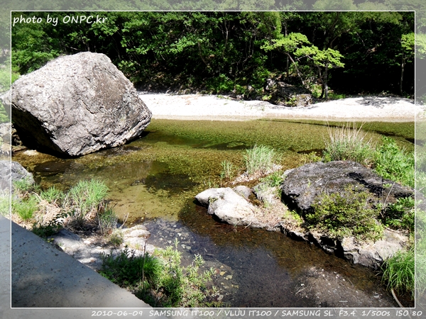 주왕산 제1,2,3폭포 & 명일여관식당 - 출입시간은 평일 9~16시 성수기, 주말, 공휴일은 8시~18시로 정해져 있다. 주왕산 하천