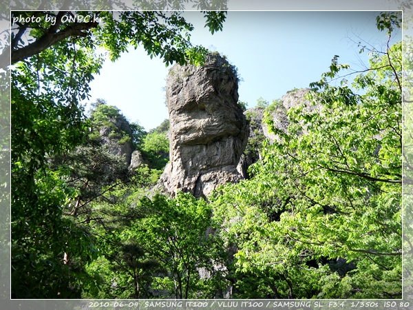 주왕산 제1,2,3폭포 & 명일여관식당 - 출입시간은 평일 9~16시 성수기, 주말, 공휴일은 8시~18시로 정해져 있다. 주왕산 시루봉