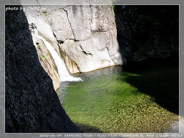 주왕산 제1,2,3폭포 & 명일여관식당 - 출입시간은 평일 9~16시 성수기, 주말, 공휴일은 8시~18시로 정해져 있다. 주왕산 제1폭포