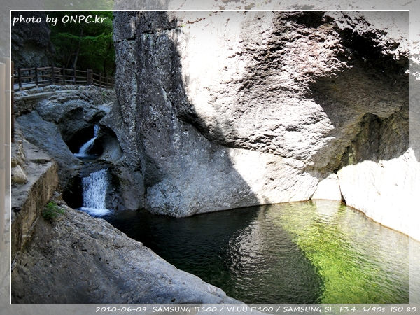 주왕산 제1,2,3폭포 & 명일여관식당 - 출입시간은 평일 9~16시 성수기, 주말, 공휴일은 8시~18시로 정해져 있다. 주왕산 폭포