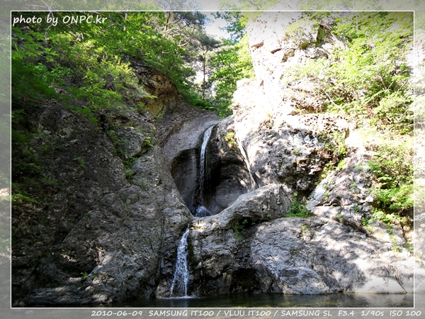 주왕산 제2폭포