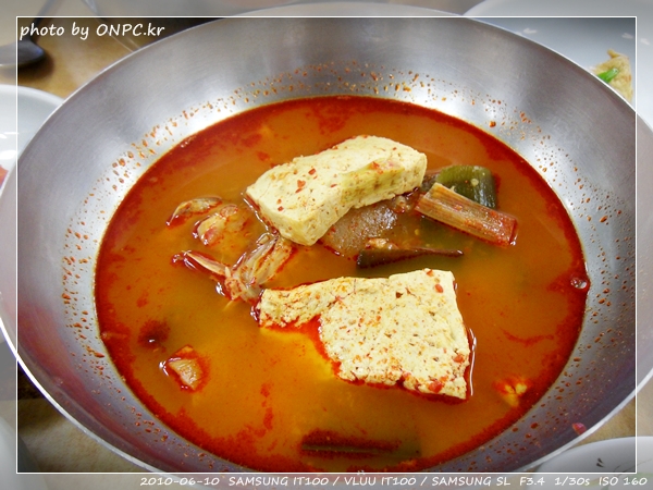 새포항물회식당-시원한 물회를 먹어보자! - 물회 먹을 준비중 새포항물회식당-시원한 물회를 먹어보자!