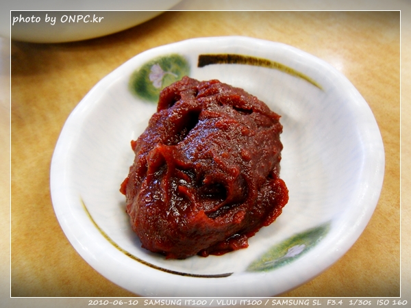 새포항물회식당-시원한 물회를 먹어보자! - 물회 먹을 준비중 새포항물회식당-시원한 물회를 먹어보자!