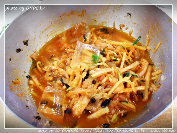 새포항물회식당-시원한 물회를 먹어보자! - 물회 먹을 준비중 새포항물회식당-시원한 물회를 먹어보자!