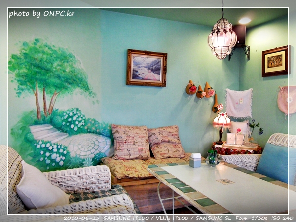 이쁜집 - 페이퍼 숲