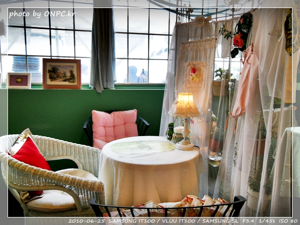 이쁜집 - 페이퍼 숲