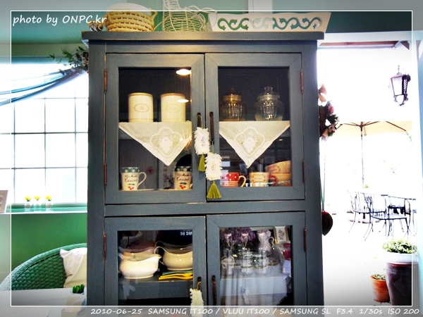 이쁜집 - 페이퍼 숲