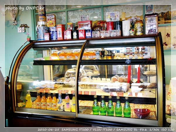 이쁜집 - 페이퍼 숲