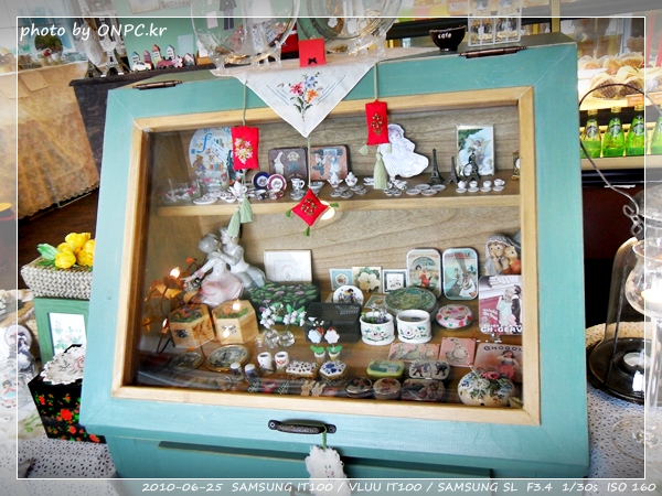 이쁜집 - 페이퍼 숲