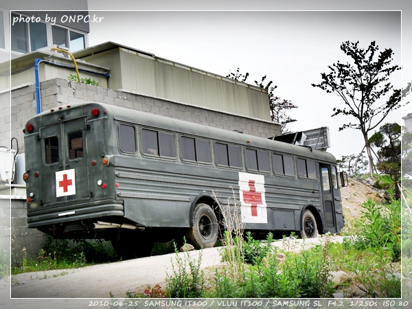 이쁜집 - 페이퍼 숲