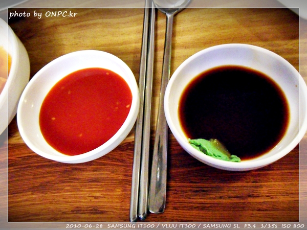 퓨전 생 조개구이 - 울산 호계