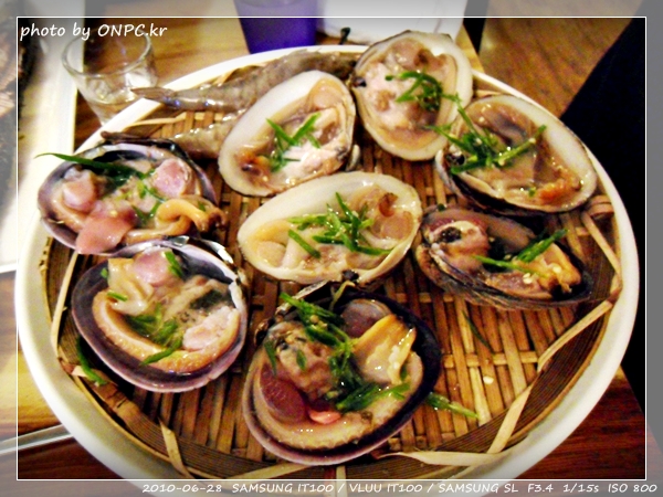 퓨전 생 조개구이 - 울산 호계