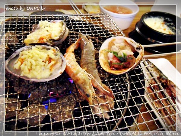 퓨전 생 조개구이 - 울산 호계