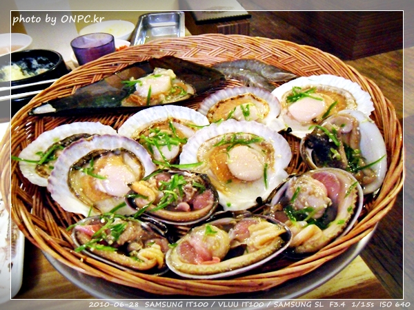 퓨전 생 조개구이 - 울산 호계