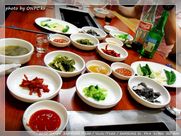 2010년 7월 모임