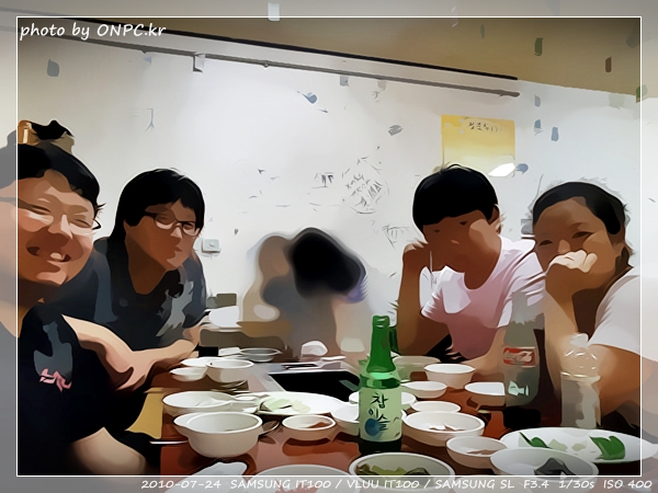 2010년 7월 모임