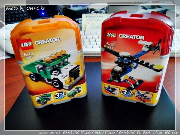 2010년 7월 장식용 미니 레고 - 그리고 6세용 레고 ㅋㅋㅋ 미니 레고로 장식용으로 사용할 계획이다.선물로 받았음 ㅋㅋ 이런 거 가지고 노는 거 좋아하는 철없는 어른?선물 줘서 고마워~ 2010년 7월 장식용 미니 레고