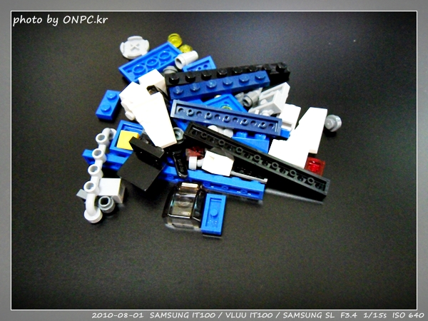 2010년 7월 장식용 미니 레고