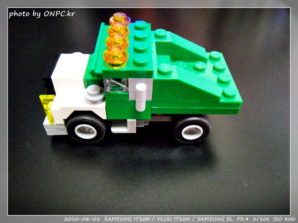 2010년 7월 장식용 미니 레고