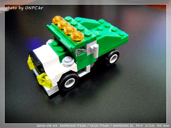 2010년 7월 장식용 미니 레고