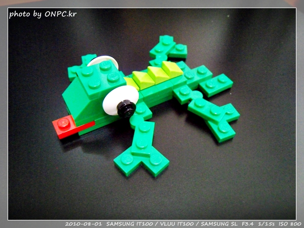 2010년 7월 장식용 미니 레고