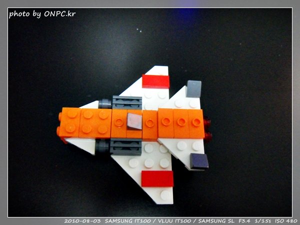 2010년 7월 장식용 미니 레고
