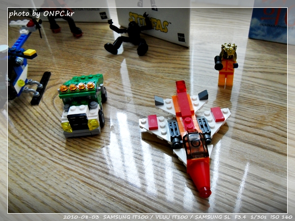 2010년 7월 장식용 미니 레고