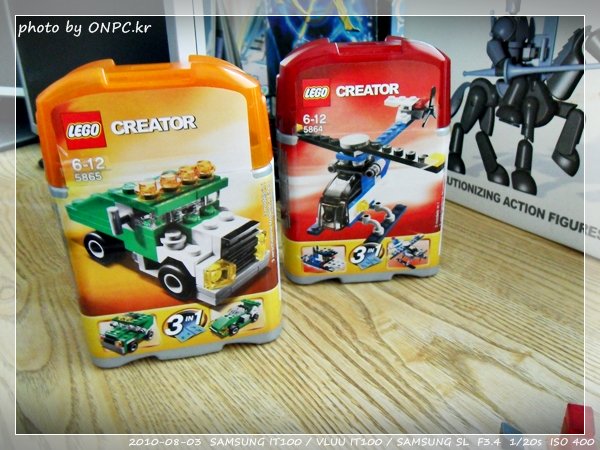 2010년 7월 장식용 미니 레고 - 그리고 6세용 레고 ㅋㅋㅋ 미니 레고로 장식용으로 사용할 계획이다.선물로 받았음 ㅋㅋ 이런 거 가지고 노는 거 좋아하는 철없는 어른?선물 줘서 고마워~ 2010년 7월 장식용 미니 레고