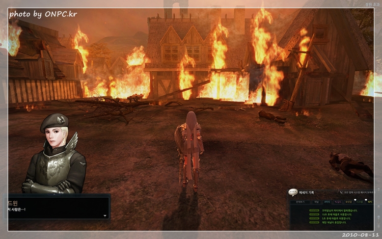 마영전 - 로체스트와 에피소드6 하루만에 끝내기