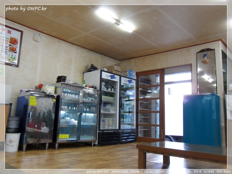 매운 아구찜 먹으로 아구찜 골목으로 가보자~ 부영 아구찜