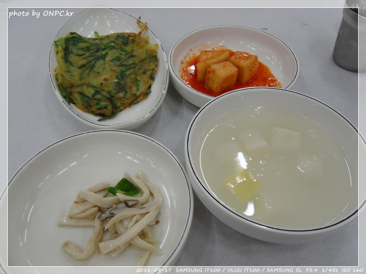 매운 아구찜 먹으로 아구찜 골목으로 가보자~ 부영 아구찜