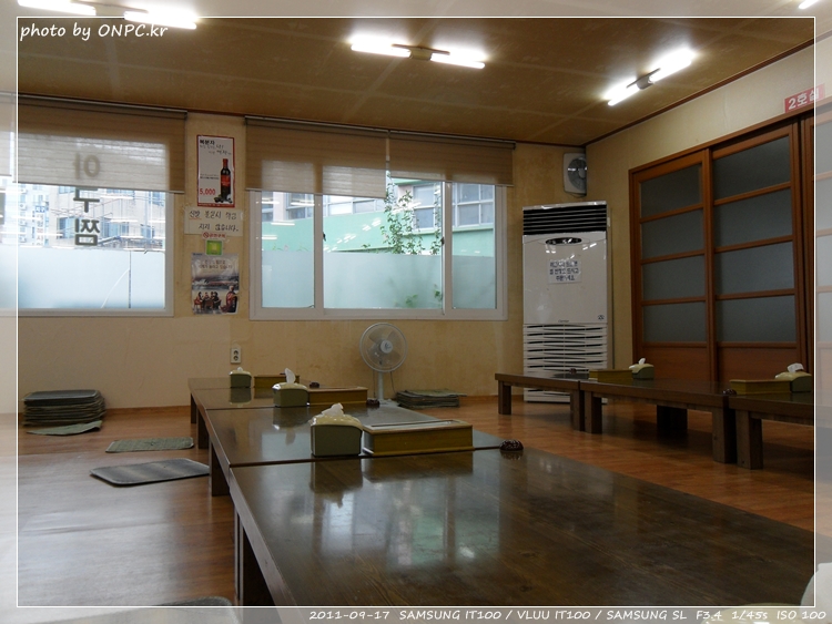 매운 아구찜 먹으로 아구찜 골목으로 가보자~ 부영 아구찜