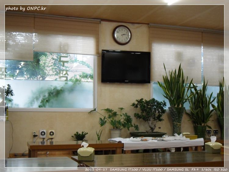 매운 아구찜 먹으로 아구찜 골목으로 가보자~ 부영 아구찜