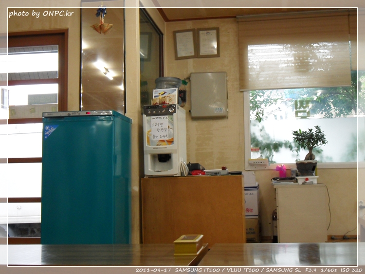 매운 아구찜 먹으로 아구찜 골목으로 가보자~ 부영 아구찜