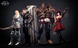 마영전 - 카록을 먼저 만나보자