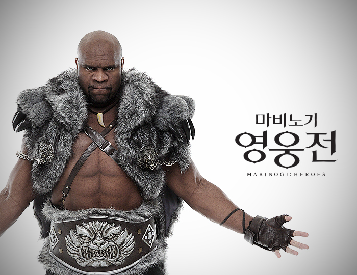 마영전 - 카록을 먼저 만나보자