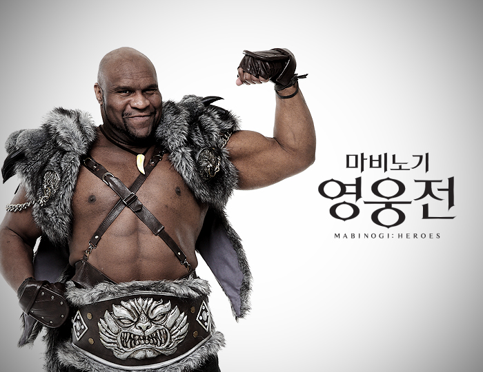 마영전 - 카록을 먼저 만나보자