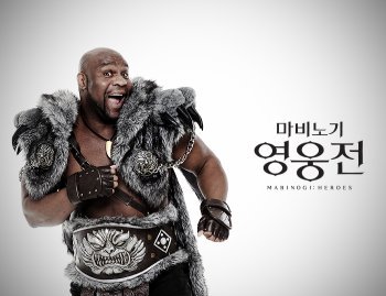 마영전 - 카록을 먼저 만나보자