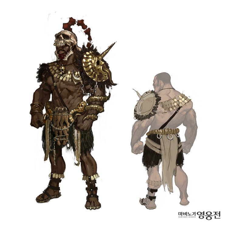 마영전 - 카록을 먼저 만나보자