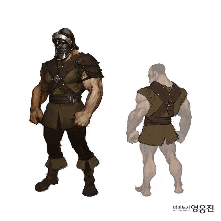 마영전 - 카록을 먼저 만나보자