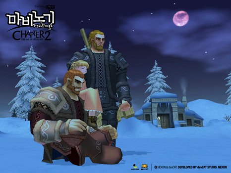 마영전 - 카록을 먼저 만나보자