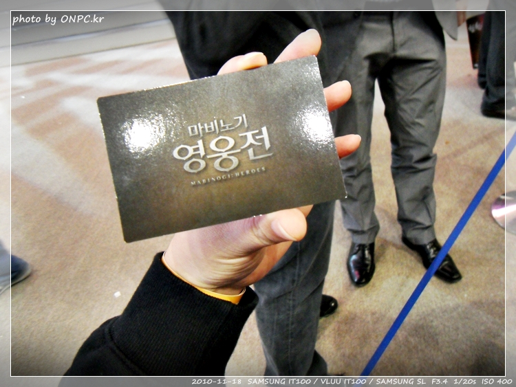 지스타2010 - 마영전 (넥슨) - 넥슨관 전체 샷왼쪽 구석의 블리자드 옆에 위치하고 있다. 지스타2010 - 마영전 (넥슨)